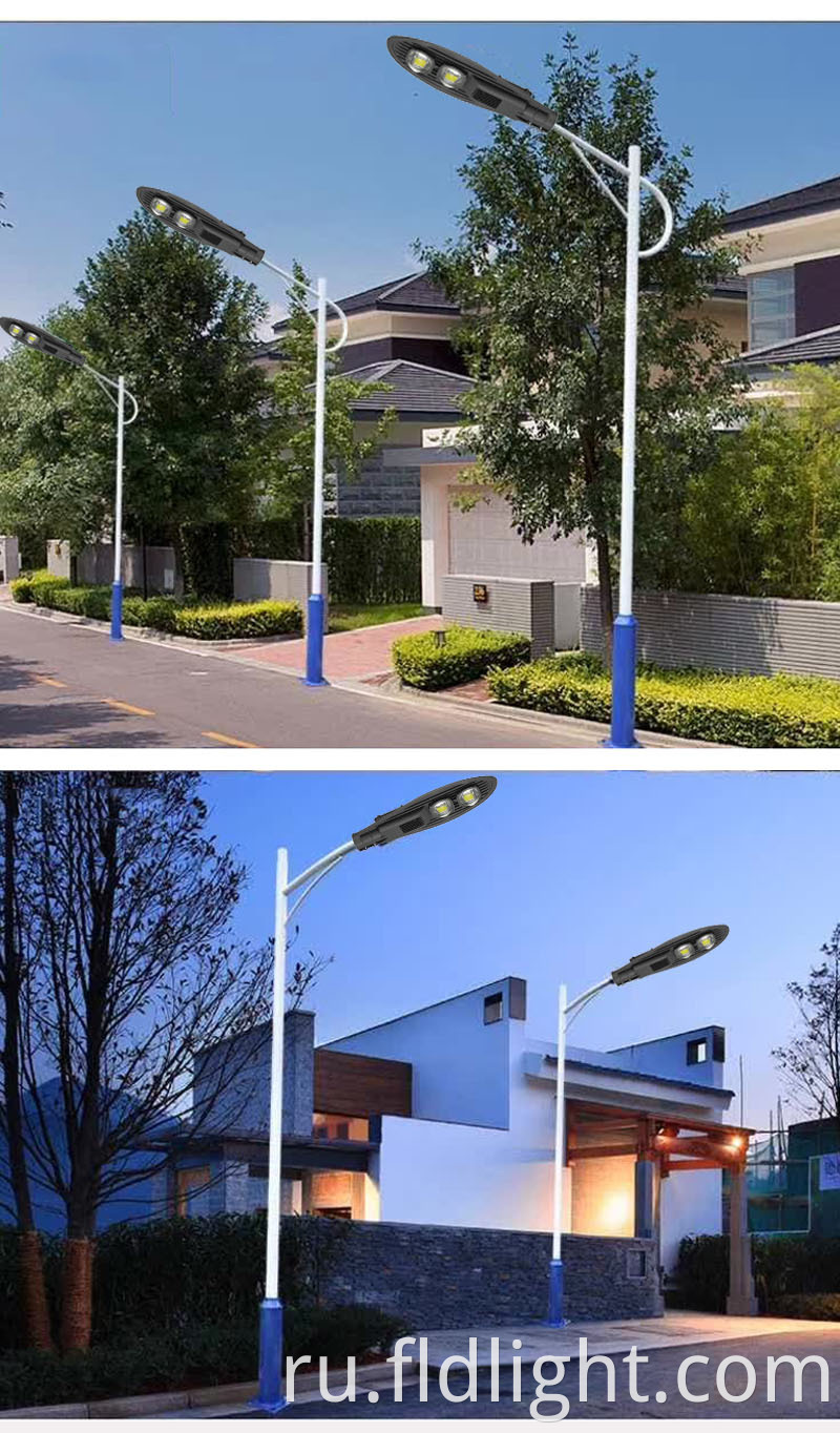  LED street Lamp Slim Adjustable lumen 